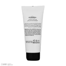 کرم مرطوب کننده دست و ناخن ادورامکس مدل Hydra Advanced حجم 75 میلی لیتر