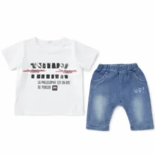 ست تی‌شرت آستین کوتاه و شلوار پسرانه مدل عید new year