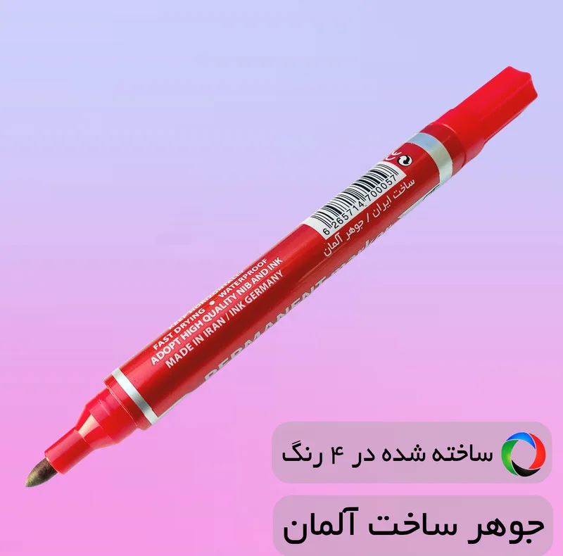 ماژیک پرشیا مدل جوهرثابت غیر وایت بردی کد 007 بسته 4 عددی