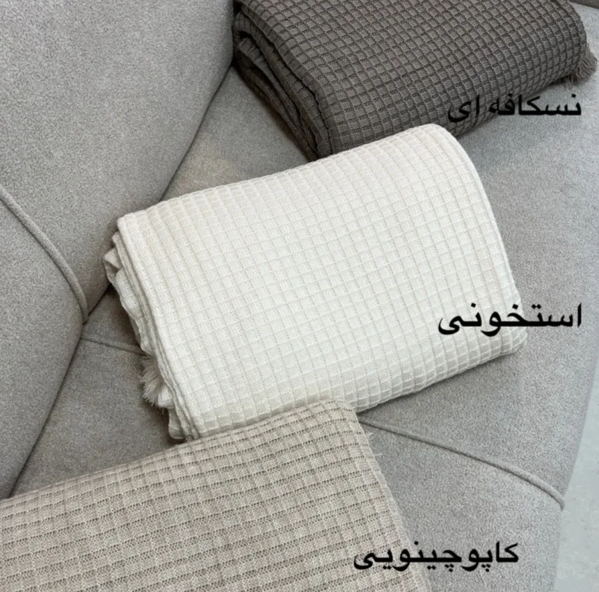 شال مبل و تخت مدل ترک اکرلیک پیکه سایز 300×140 سانتی متر