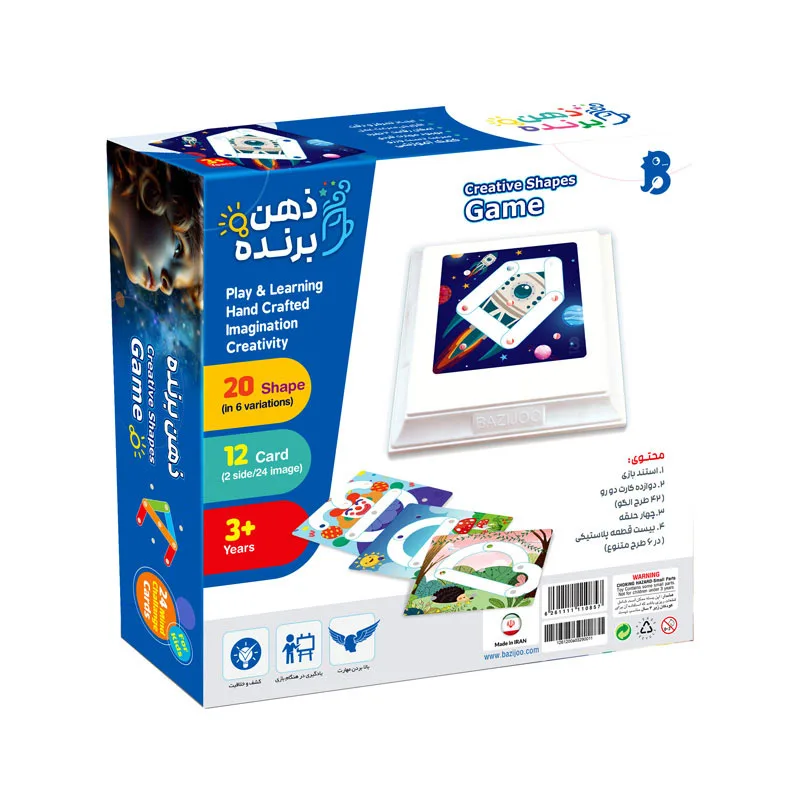 بازی فکری مدل ذهن برنده