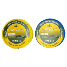 سیم برق افشان 1 در 1.5 و 1 در 2.5 هادی نور البرز مدل 2.5Y – 1.5B بسته دو عددی
