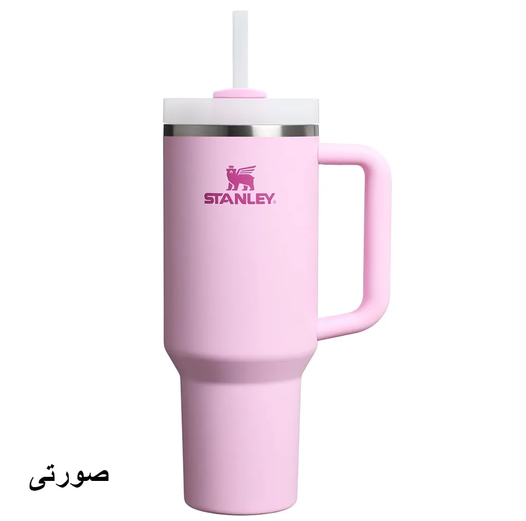 ماگ استنلی مدل Quencher Tumbler H2.0 کد 40oz گنجایش 1.18 لیتر