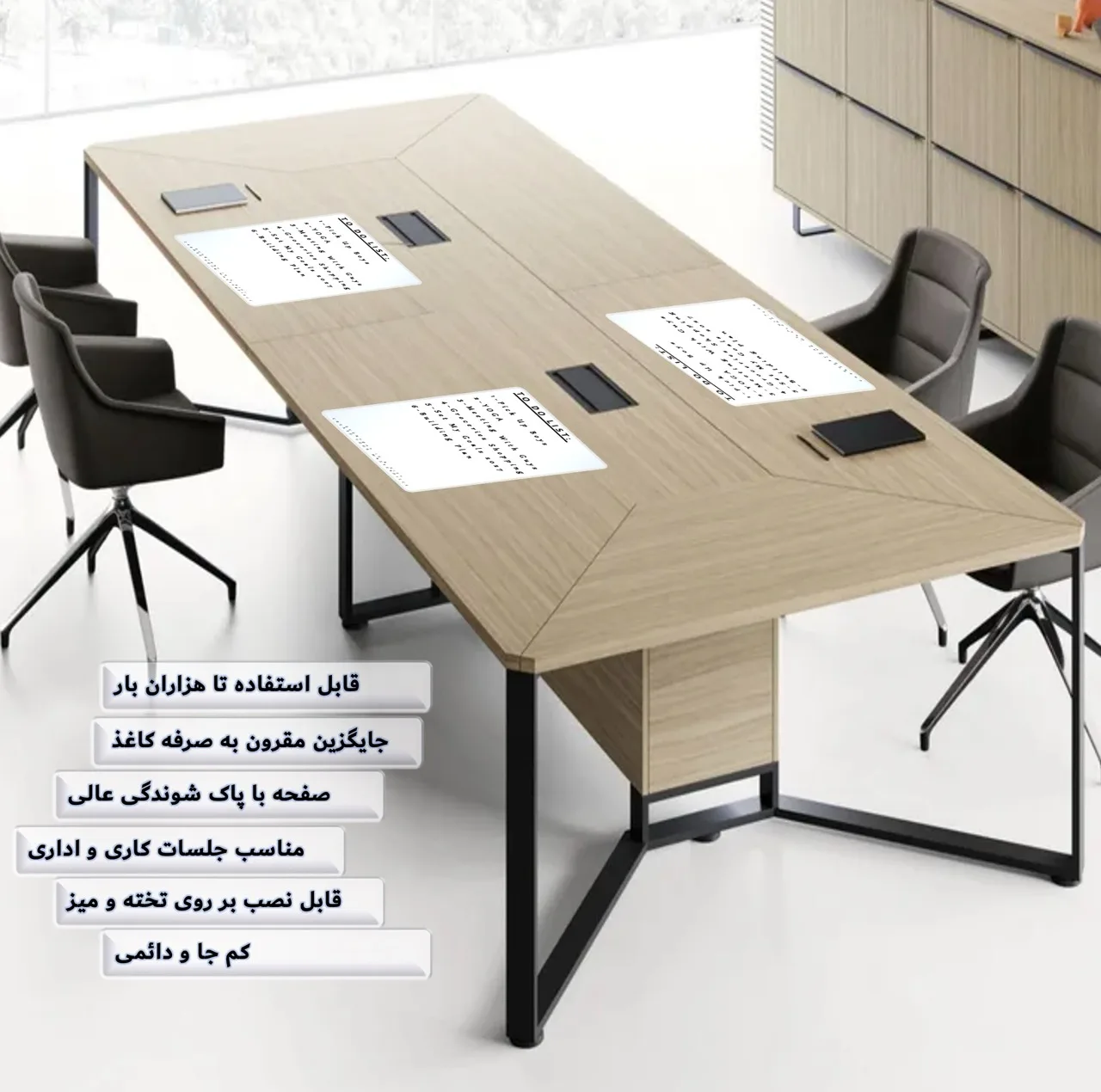 تخته وایتبرد هوم اند فریج مدل TWIN H&F سایز 28x18 سانتیمتر به همراه ماژیک و مگنت مجموعه 10 عددی