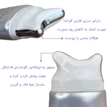 کرم ضد چروک آنوا مدل Visibly Firming مناسب انواع پوست حجم 80 میلی لیتر