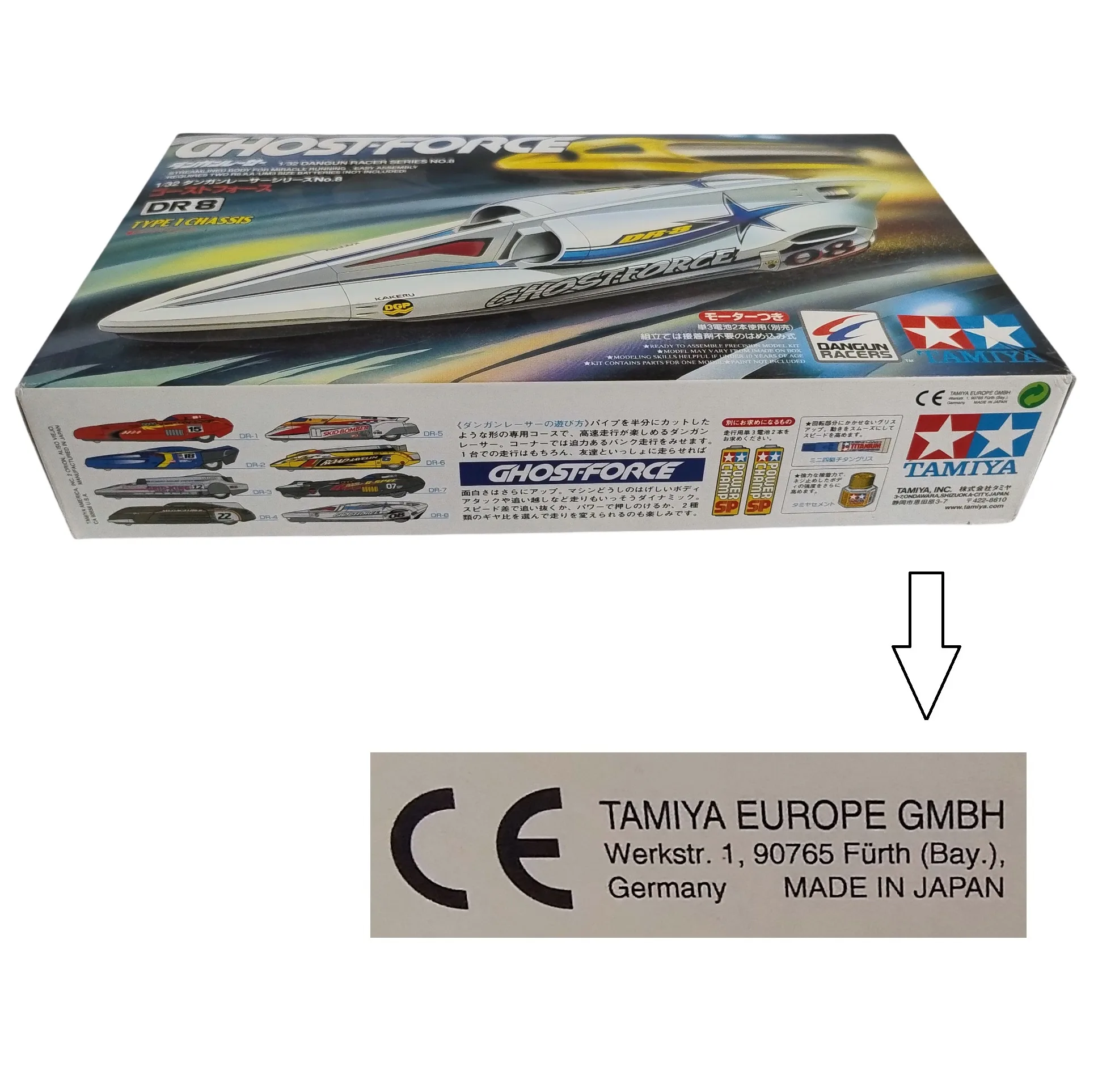 ساختنی 60 تکه تامیا مدل ماشین سرعتی طرح GHOST-FORCE کد DR8