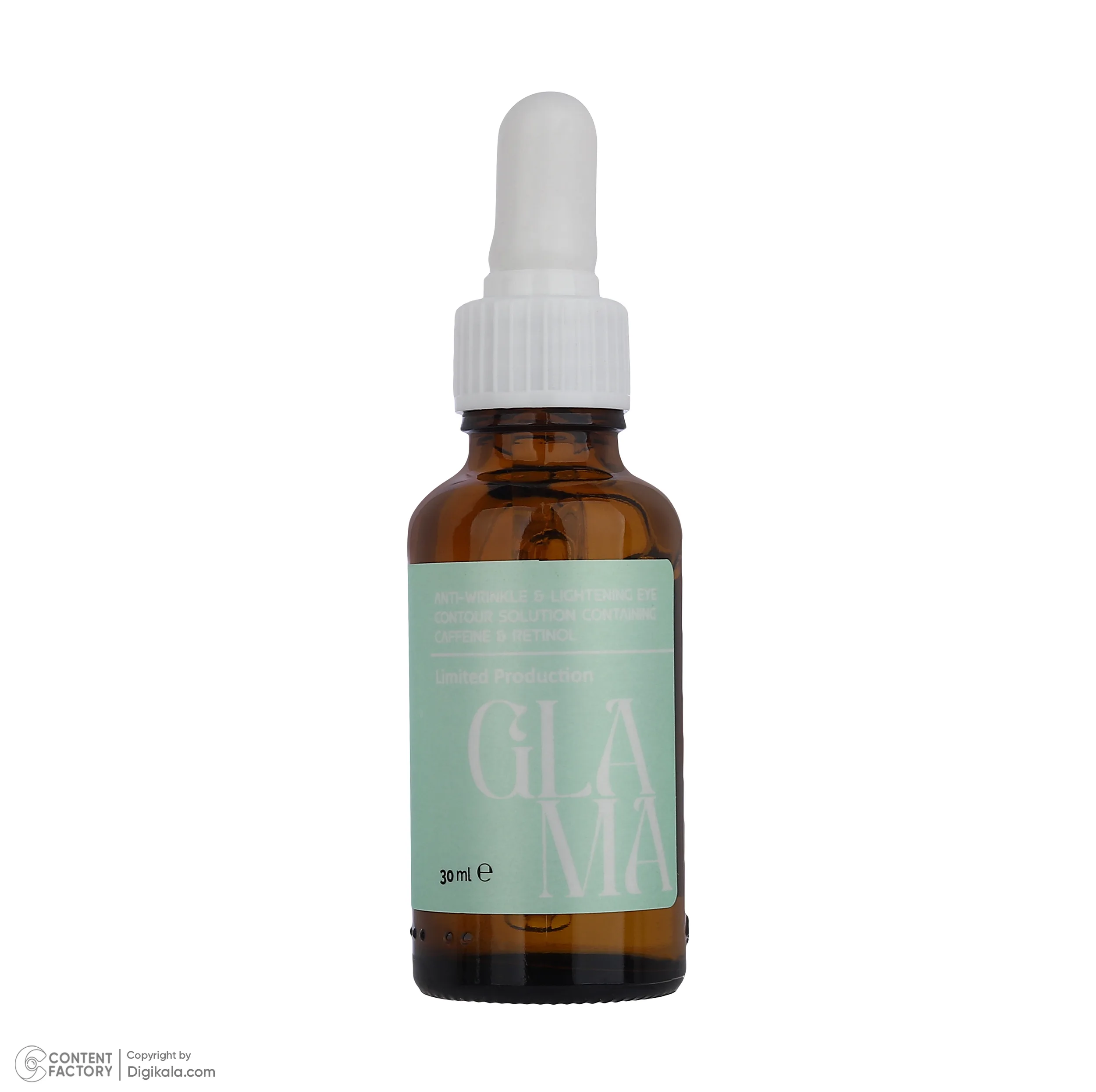 سرم دور چشم روز و شب گلاما مدل CAFFEINE AND RETINOL حجم 30 میلی لیتر