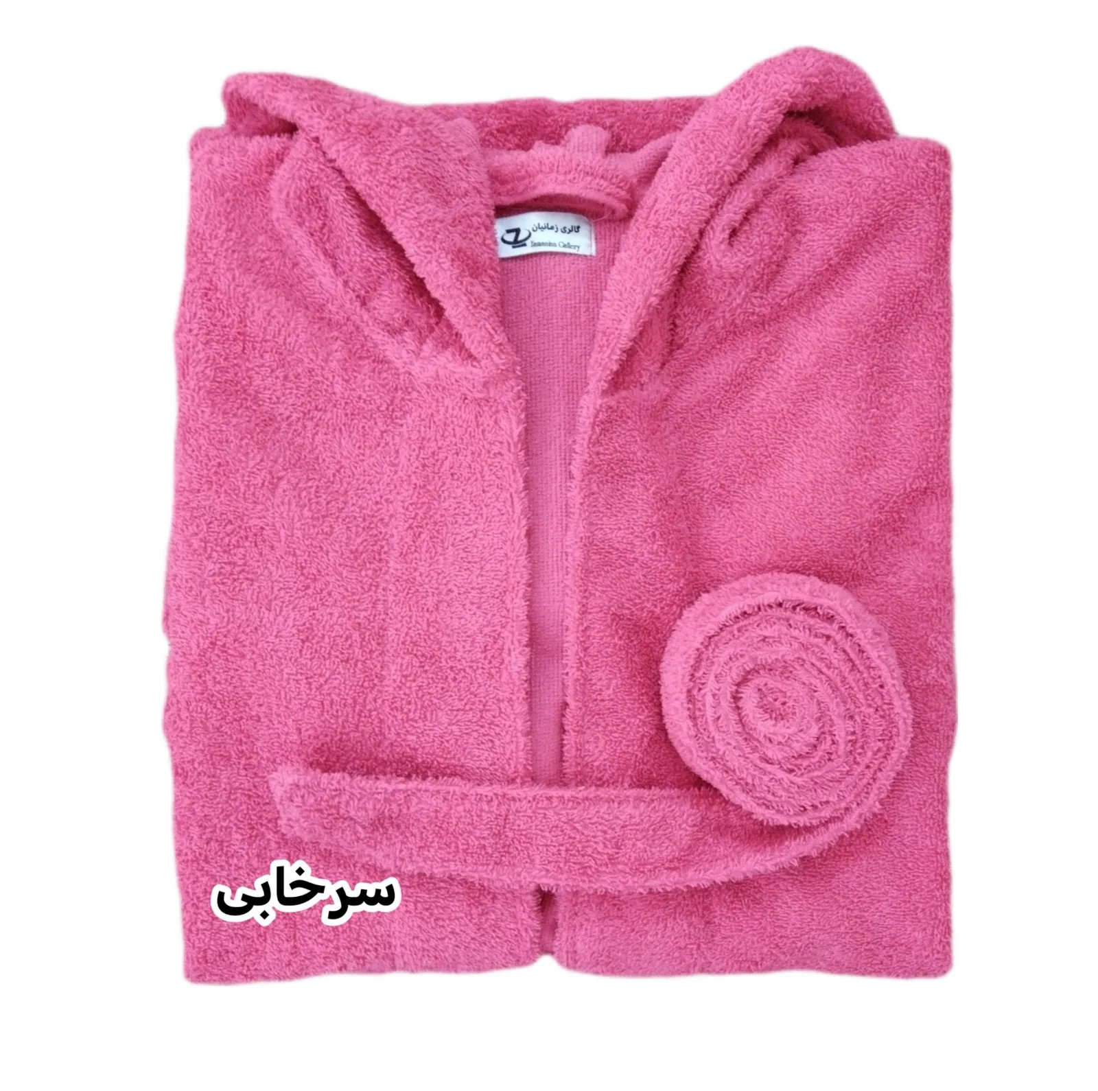 حوله پالتویی زمانیان کد H120 سایز 125 مناسب برای قد 160 تا 185 سانتی متر