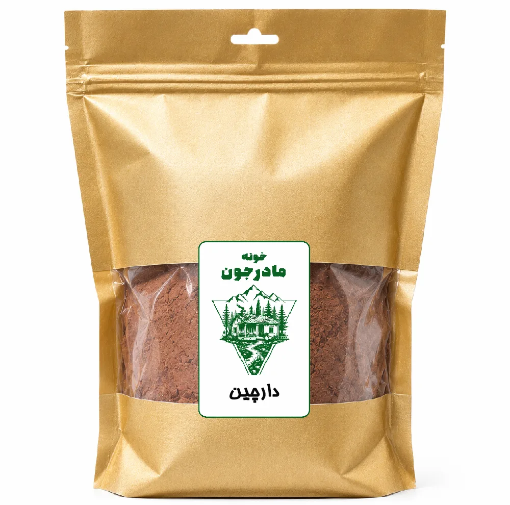 پودر دارچین خونه مادرجون - 500 گرم