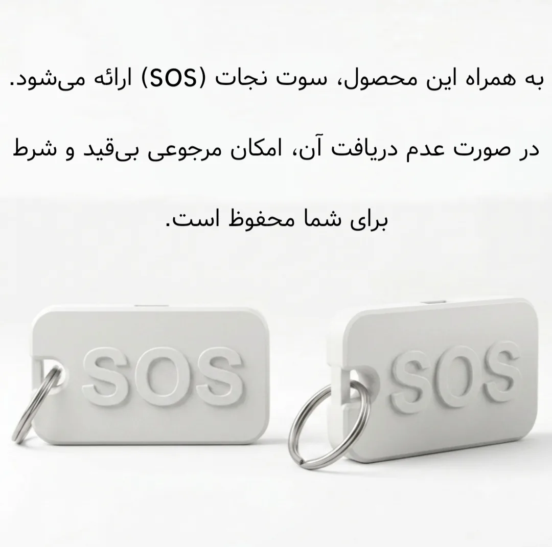 صندلی اداری مدل نیلپرام OCM-812v پارچه ای