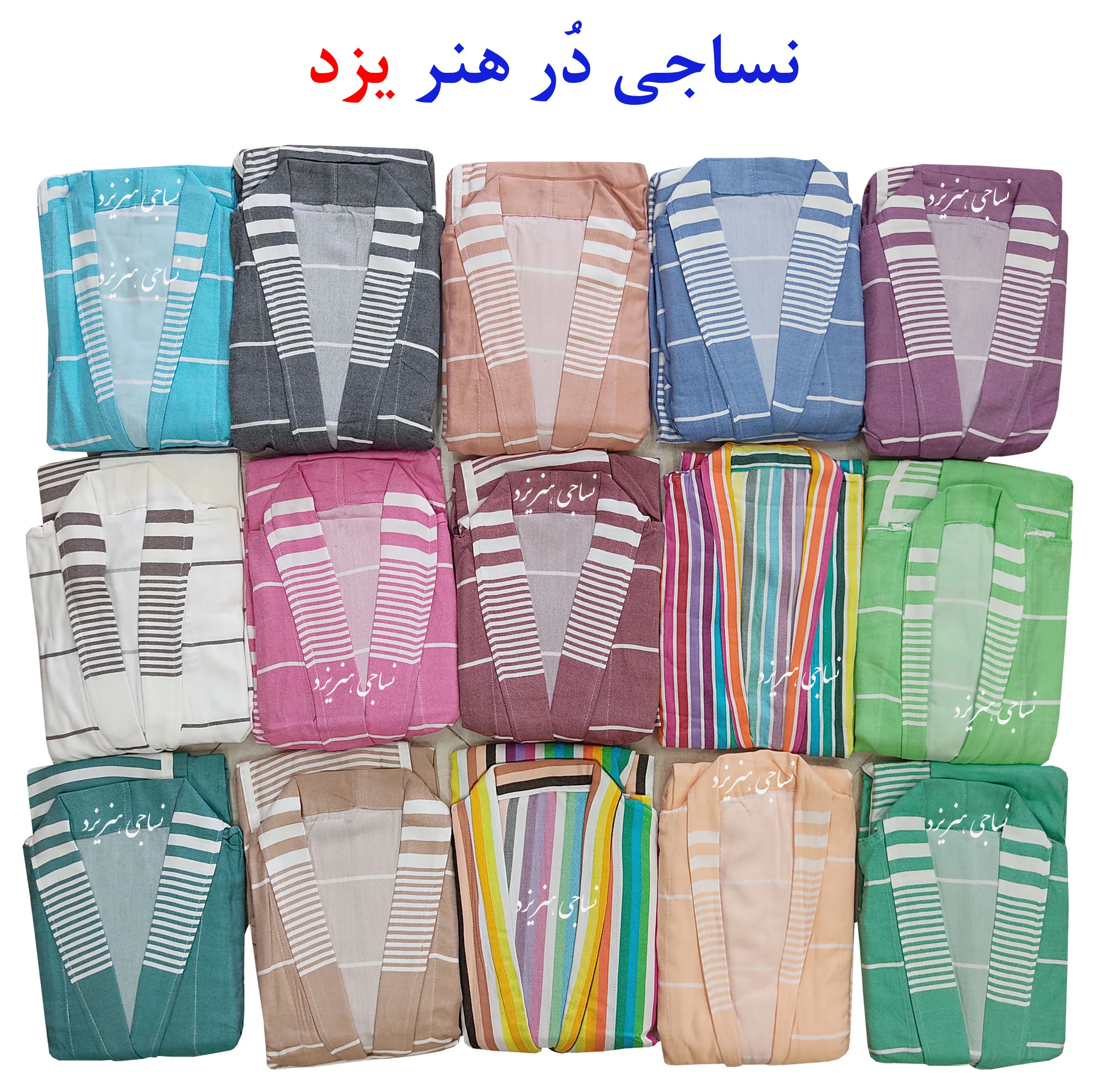 حوله پالتویی نساجی هنر یزد مدل خطی رهام سایز 145