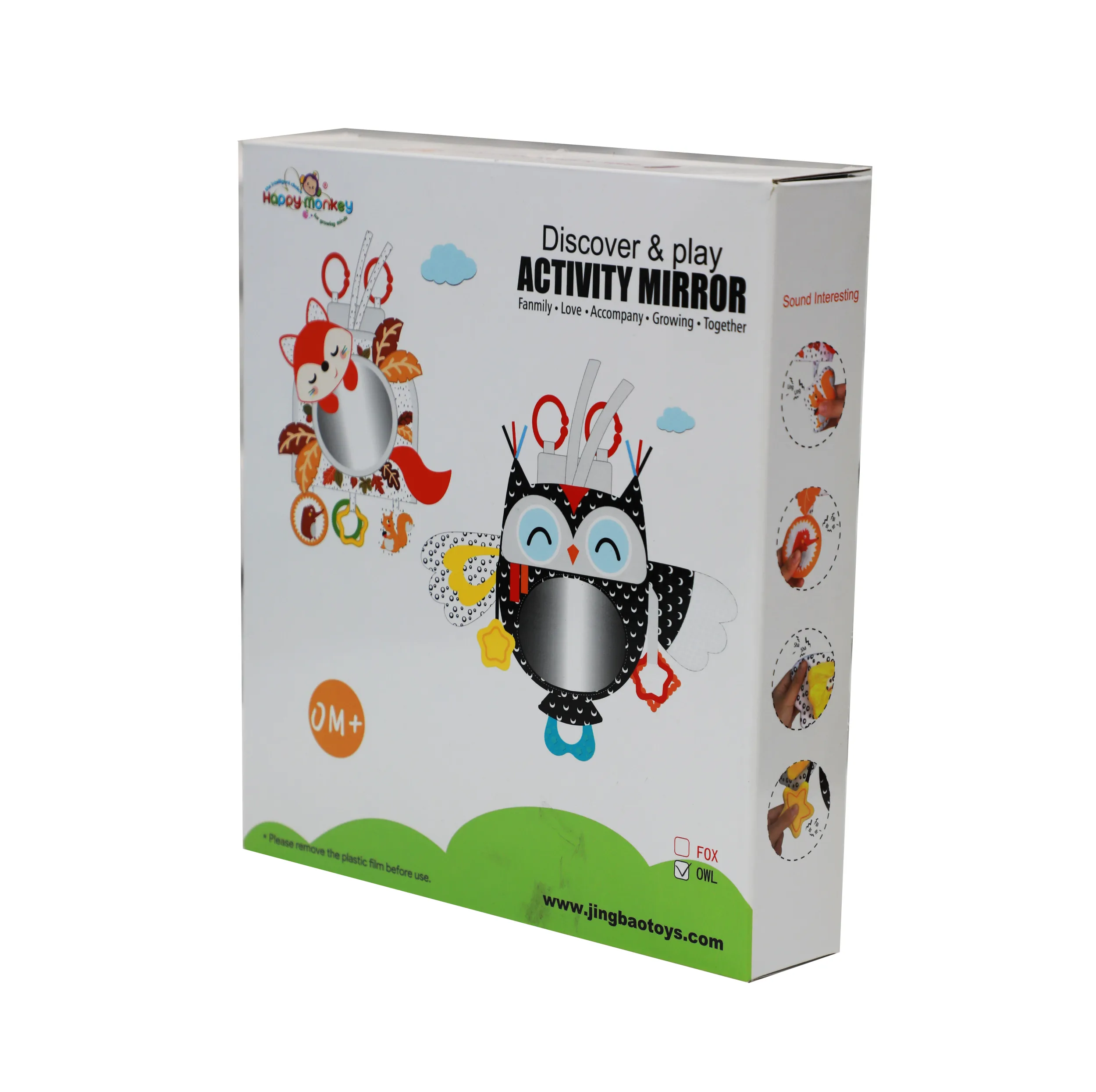 آویز تخت کودک مدل آینه دار طرح جغد happy monkey