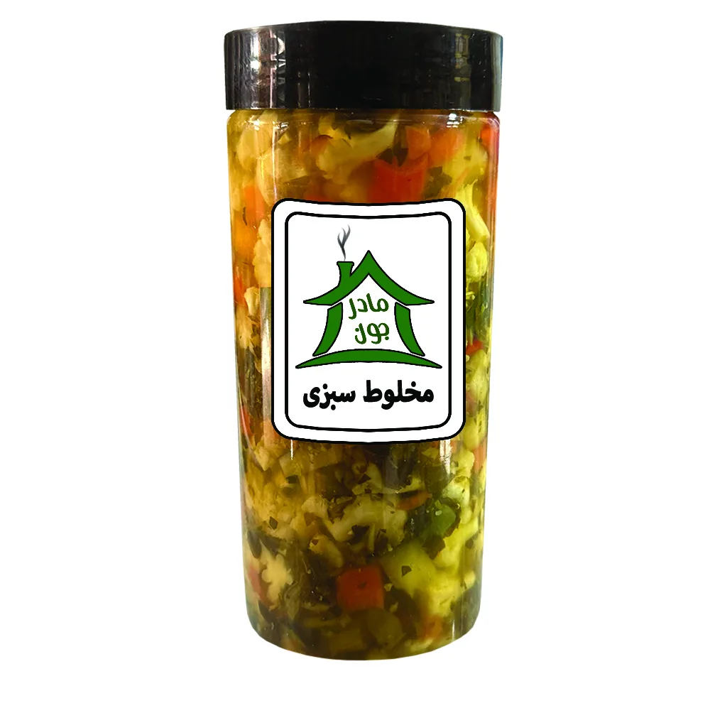 ترشی عروس و بندری و مخلوط با سبزی خونه مادرجون - 2100 گرم