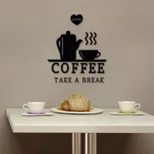 استیکر چوبی ژیوار طرح COFFEE