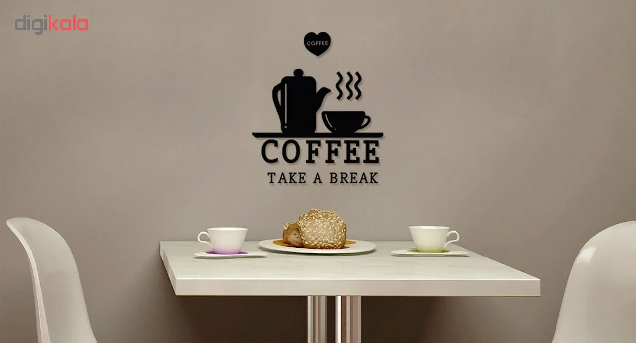 استیکر چوبی ژیوار طرح COFFEE