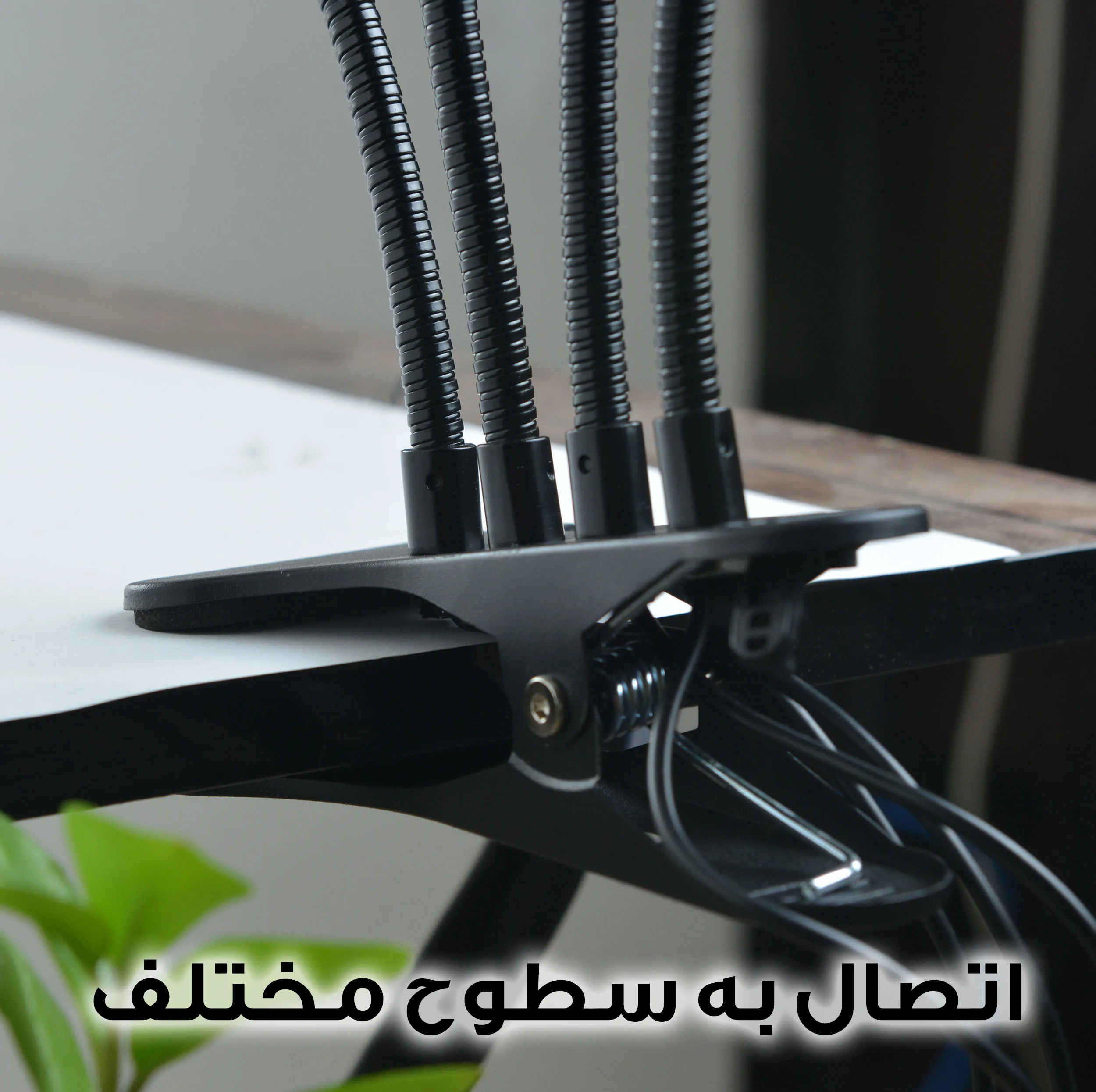 چراغ رشد گیاه 40 وات مدل Quad Circle