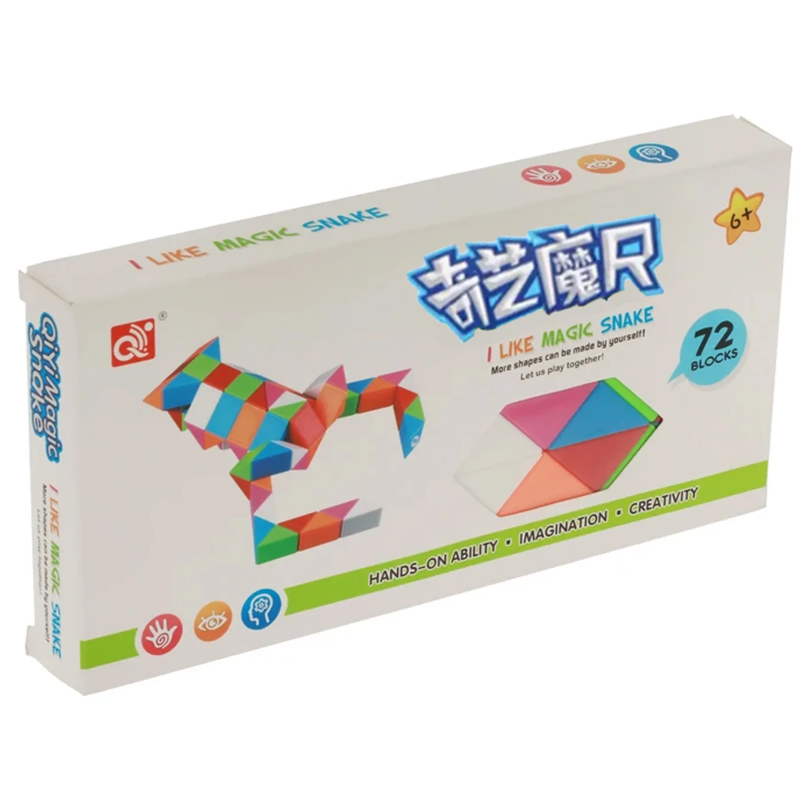 مکعب روبیک چی ای مدل QY Magic Snake