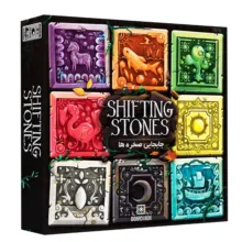 بازی فکری مدل جابجایی صخره ها Shifting Stones مناسب سن 8 سال به بالا