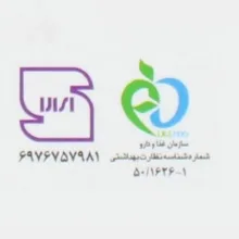 زعفران سرگل تسنیم سری آذین - 2 گرم