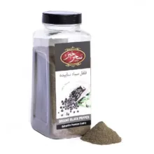 پودر فلفل سیاه سحرحیز - 500 گرم