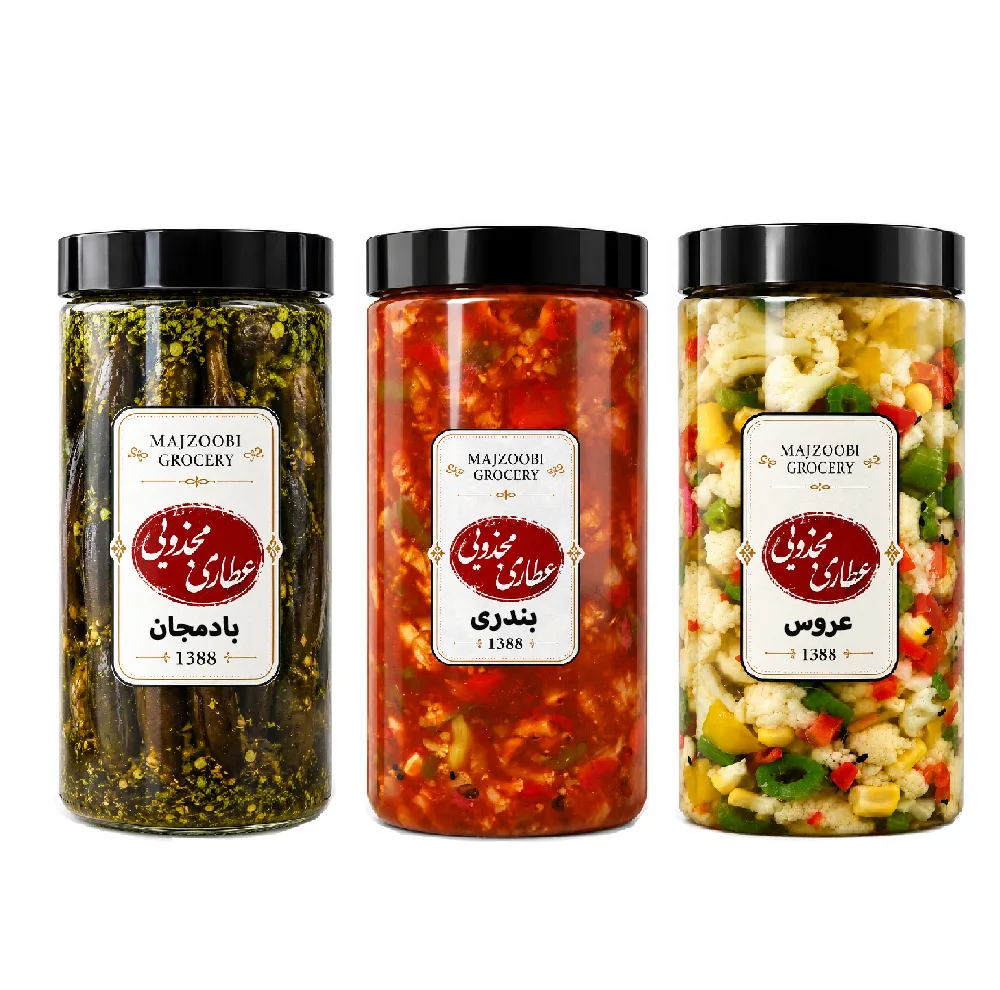 ترشی عروس و ترشی بندری و ترشی بادمجان مجذوبی - 2200 گرم بسته 3 عددی