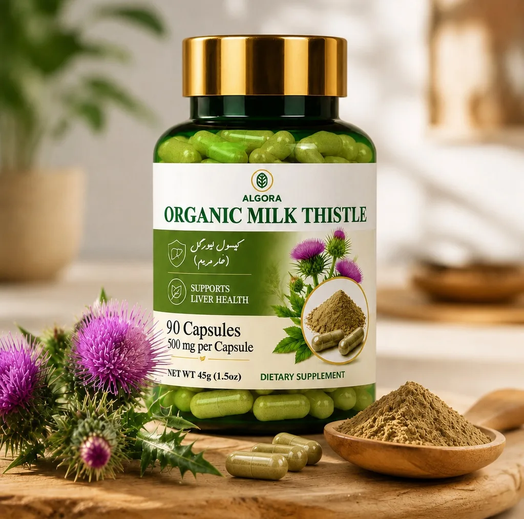 کپسول گیاهی خارمریم لیورگل آلگورا - 45 گرم