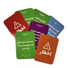 بازی فکری مدل بخندی باختی