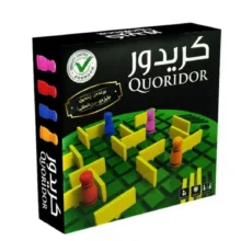 بازی فکری مدل کریدور