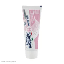 خمیر دندان پاستا دل کاپیتانو مدل SENSITIVE TEETH حجم 75 میلی لیتر