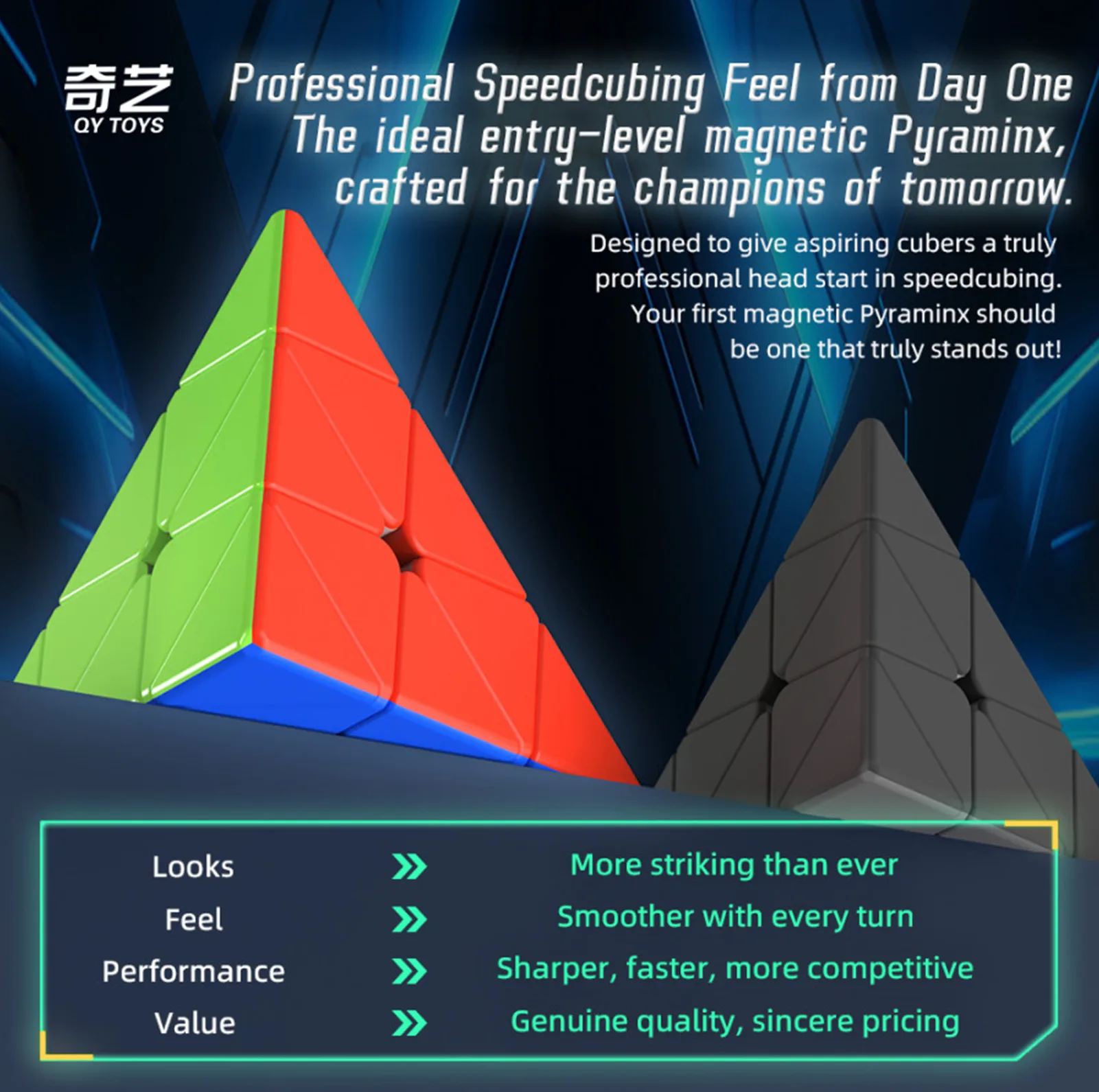 روبیک چی ای مدل هرم وریور مگنت کای وای 3×3 QY Warrior M Pyraminx