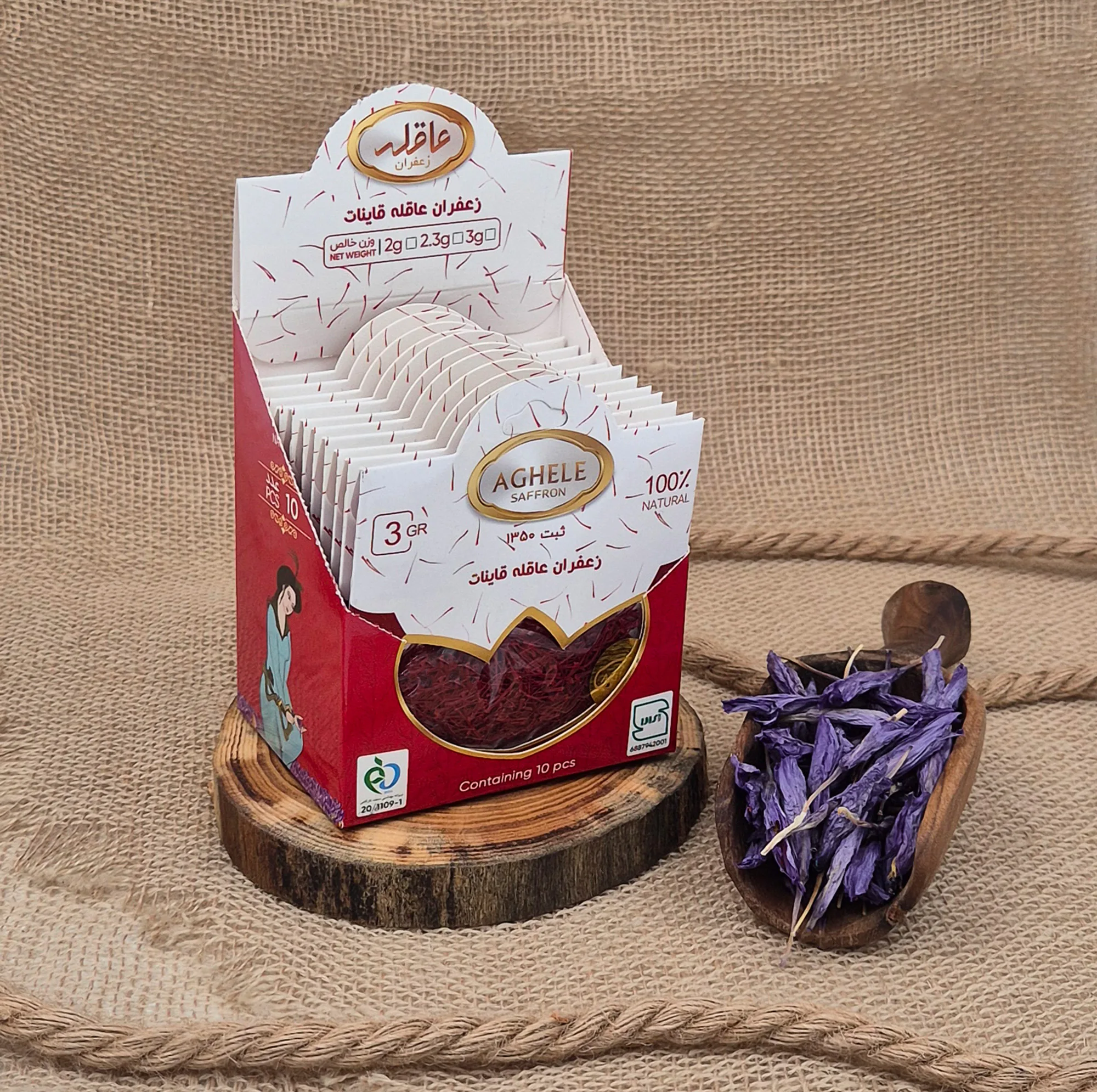 زعفران پاکتی عاقله - 3 گرم بسته 10 عددی