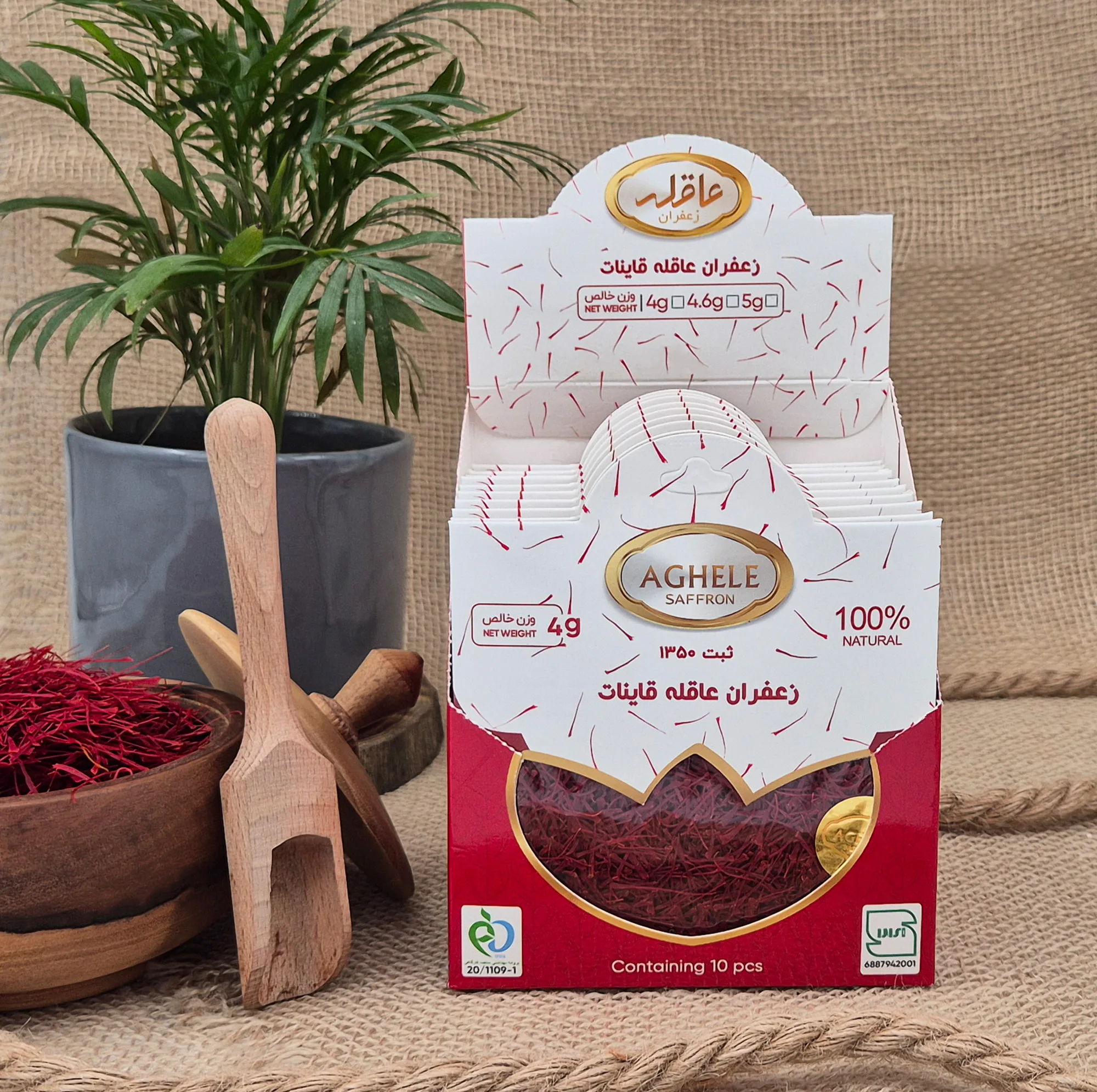 زعفران پاکتی عاقله - 4.6 گرم بسته 10 عددی