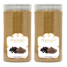 فلفل سیاه ممتاز سرمد - 450 گرم بسته 2 عددی