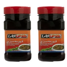 چاشنی خورش قورمه سبزی هاتی کارا  – 200 گرم بسته 2 عددی