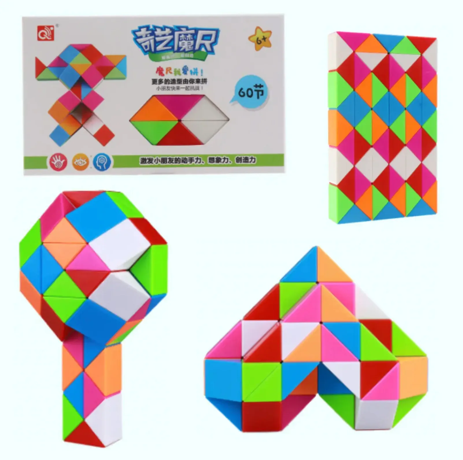 مکعب روبیک چی ای مدل ماری