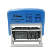 مهر تاریخ زن شاینی مدل S-312