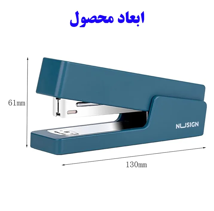منگنه دلی مدل NS082 سایز 24/6