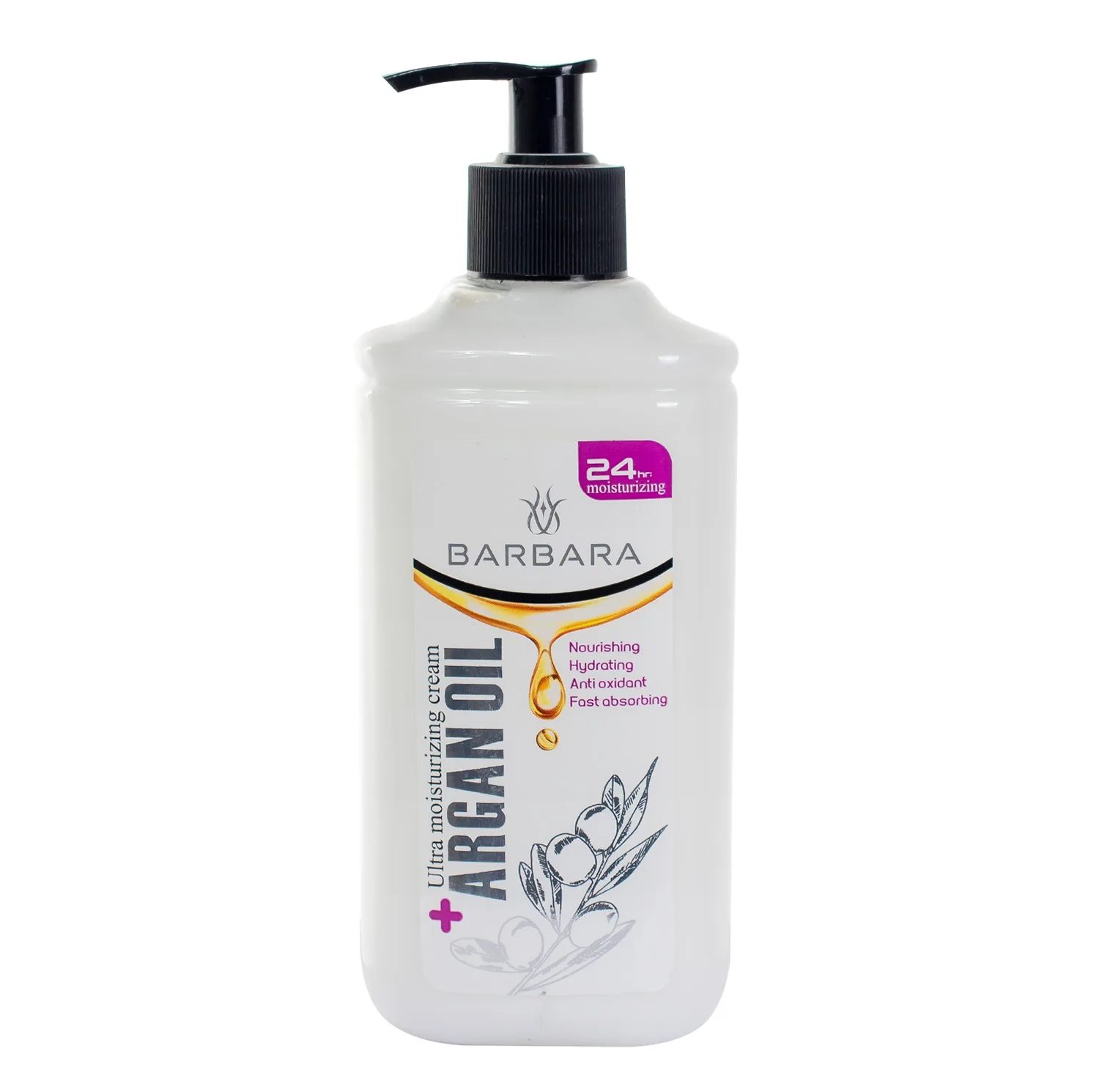 کرم آبرسان باربارا مدل VITAMIN E حجم 375 میلی لیتر به همراه کرم مرطوب کننده باربارا مدل ARGAN OIL حجم 375 میلی لیتر