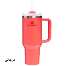 ماگ استنلی مدل Quencher Tumbler H2.0 کد 40oz گنجایش 1.18 لیتر