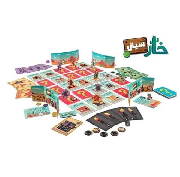 بازی فکری مدل خار سیتی