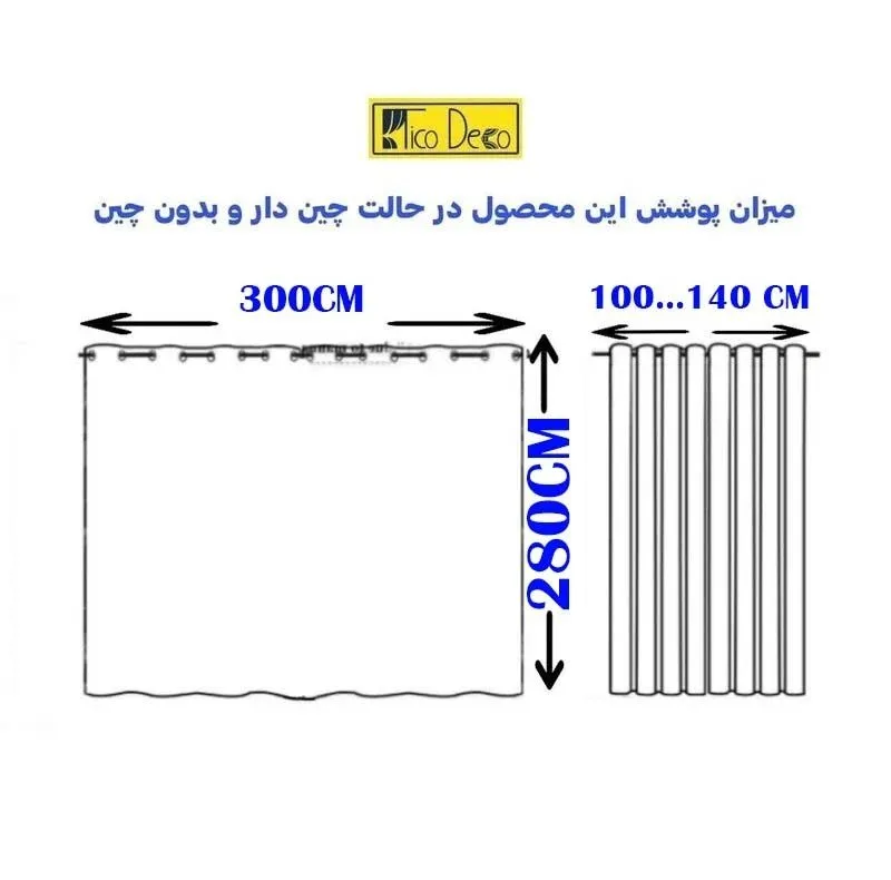 پرده پانچ تیکو دکو مدل تور کتان حاشیه گیپور سایز 280 × 300 سانتیمتر