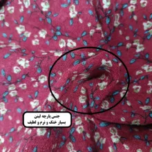 پیراهن دخترانه مدل گلدار بهاری