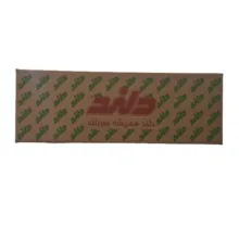 پریز برق ارت دار دلند مدل آسا بسته 20 عددی