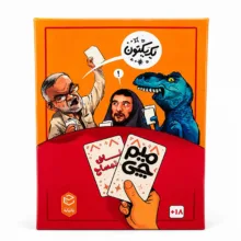 بازی کارتی چارپایه مدل میم چی تمساح مناسب برای سن +18