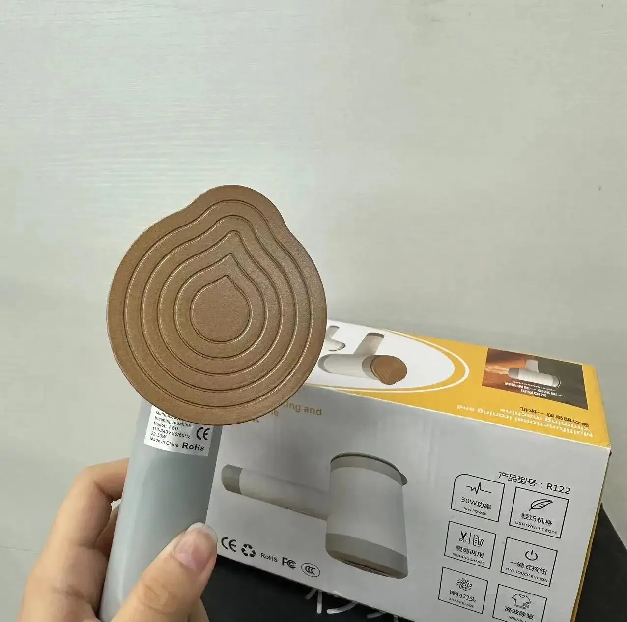پرزگیر برقی لباس مدل مسافرتی  R122