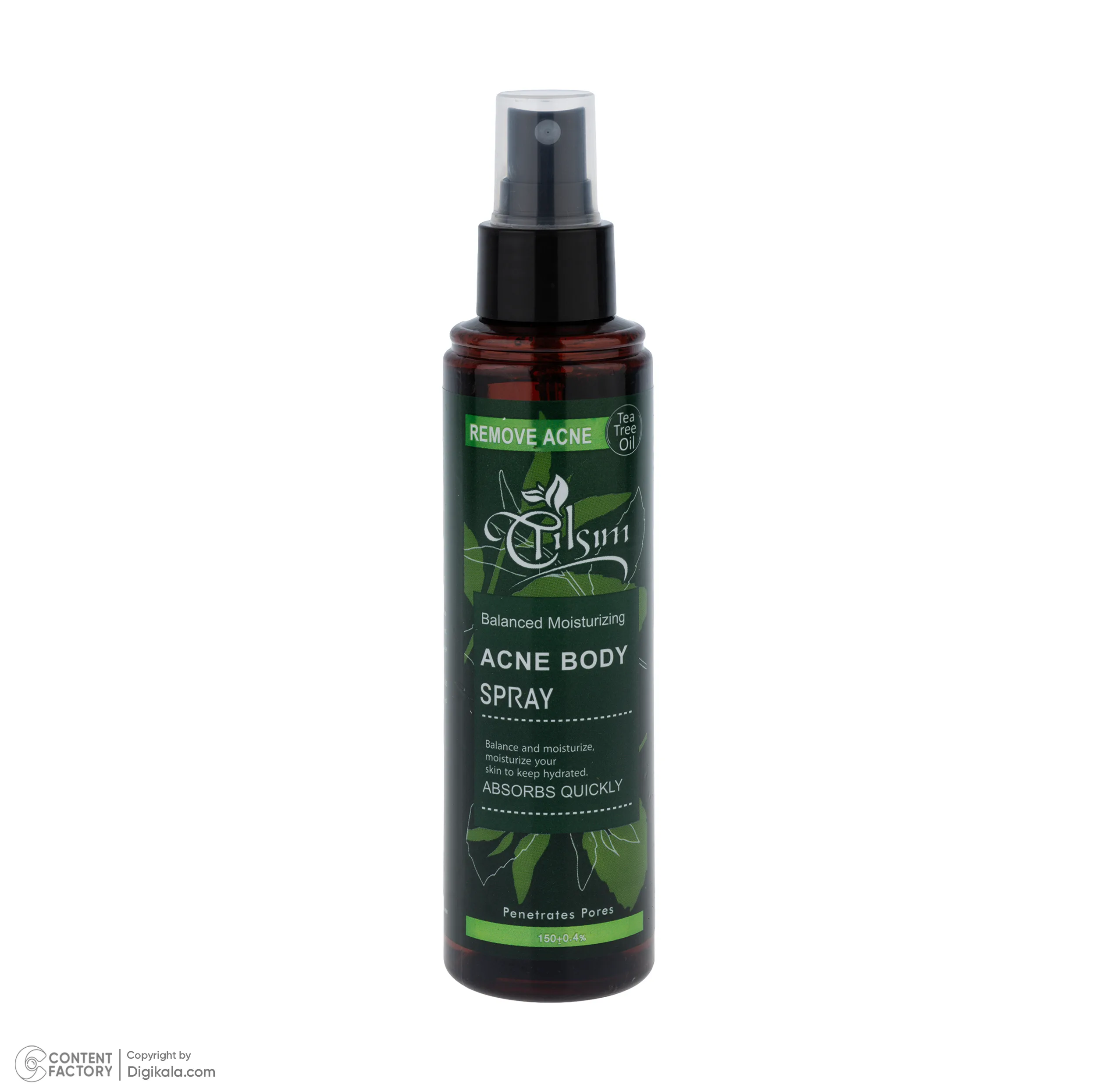 اسپری ضد جوش بدن تیلسیم مدل Aloe Vera مناسب برای پوست آکنهای حجم 150 میلیلیتر