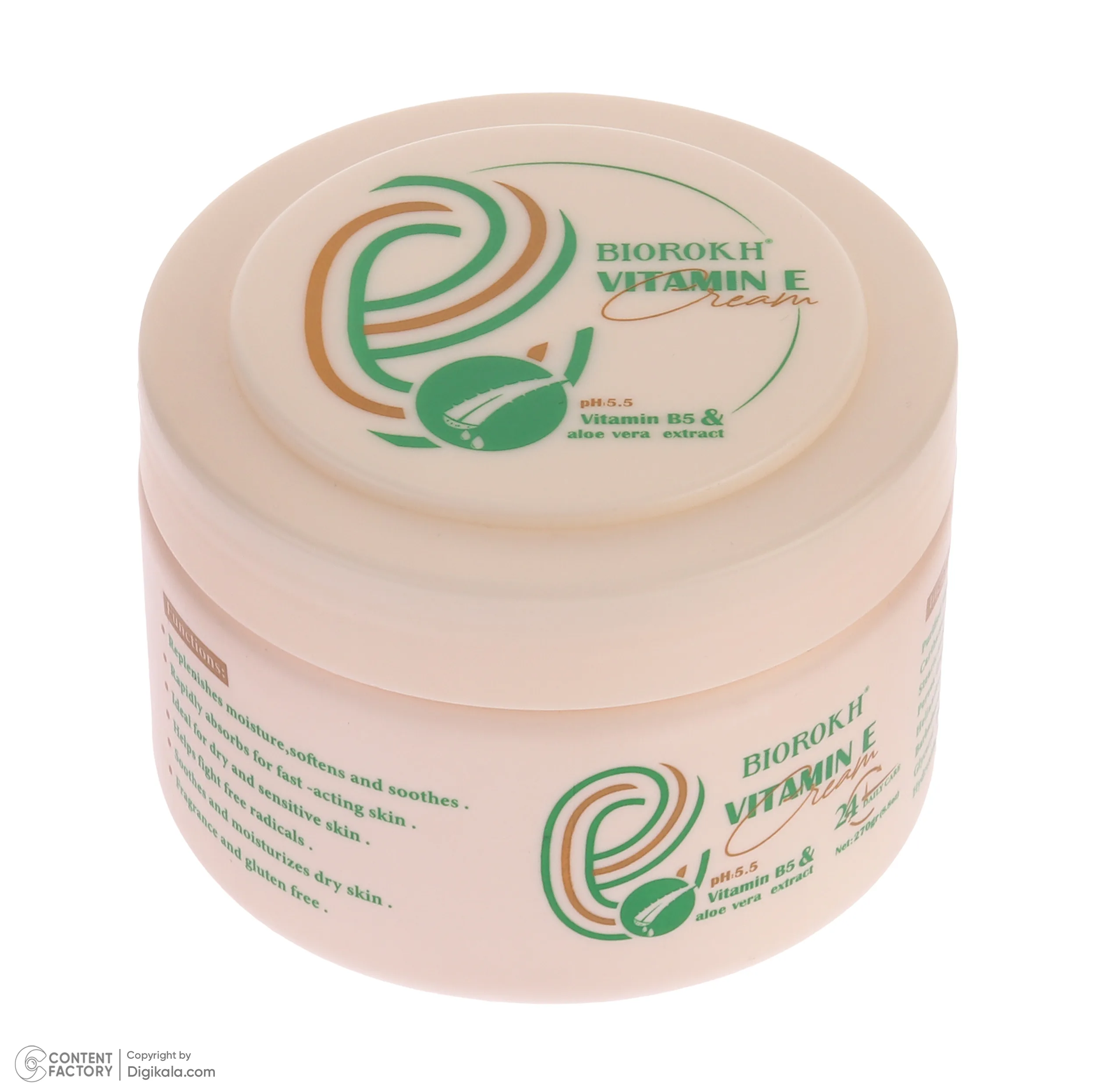 کرم مرطوب کننده بایورخ مدل Vitamin E مناسب برای انواع پوست وزن 270 گرم