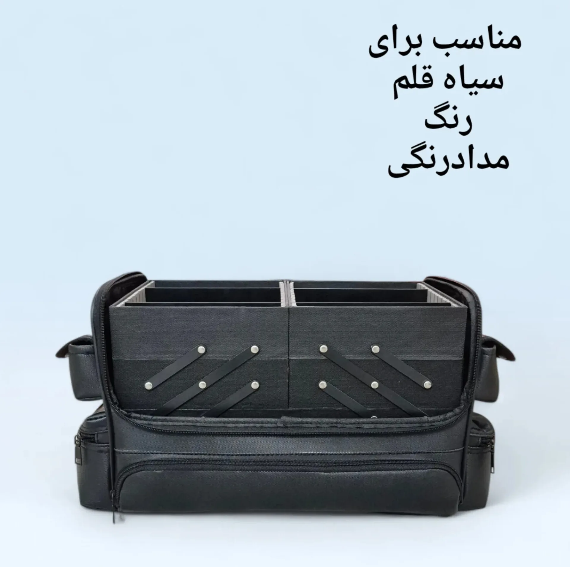 جعبه رنگ مدل ۷۳