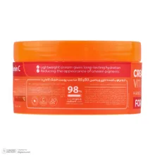 کرم مرطوب کننده صورت و دست کامان مدل Vitamin C مناسب برای انواع پوست حجم 250 میلی لیتر