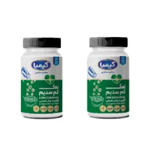 نمک غنی شده  با روی سبز کیمیا – 500 گرم بسته دو عددی